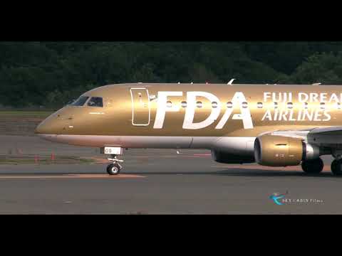 " 新千歳空港 A10ポイントで金色の機体から最高のお手振りを見た!! "  Fuji Dream Airlines(FDA) Embraer ERJ-170-200 JA09FJ