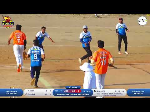 Janta Raja Salvikond Vs Rising Star Khandaz Match At ब्लास्टर्स चषक २०२४