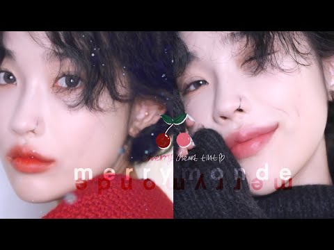 초깜찍 착한 비건 틴트 🍒 메리몽드 체리하트틴트 전색상 리뷰💘(mlbb~딥다크체리까지)