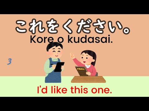 Japanese Phrases: Top 100 Most Used Expressions in Shopping