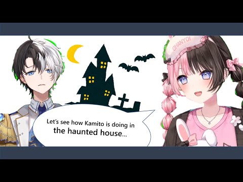 Haunted House【Tachibana Hinano, Ichinose Uruha, Kamito | VSpo! OreApo VCR GTA 3 ENG SUB】