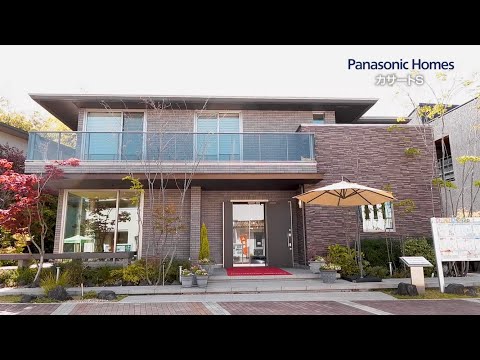 【毎日ハウジング和泉中央住宅展示場】Panasonic Homes「カサートS」