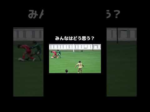 高校サッカー #高校サッカー #shorts