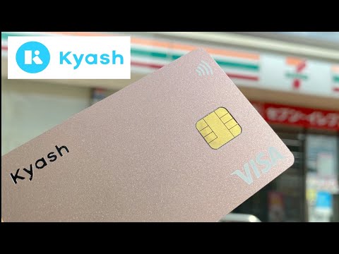 KyashCardのVISAタッチ決済をセブンイレブンとマックスバリュで使ってみた