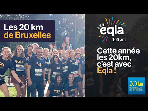 Les 20km de Bruxelles, en 2022, c'est avec Eqla !