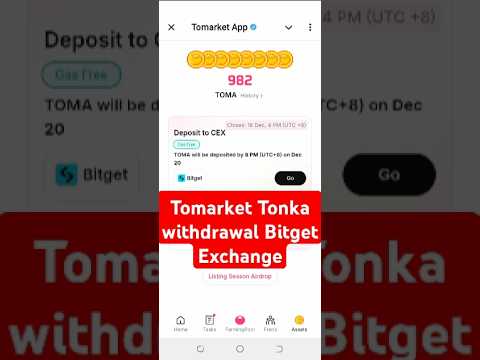 Tomarket Airdrop Claim On Bitget Exchange & Get Extra Tokens | Tomarket New Update | Tomarket Token