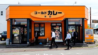 石川）爆量カツカレーラッシュ！働く男たちの胃袋を支える極み金沢カレーが鬼コスパすぎた丨JAPANESE FOOD