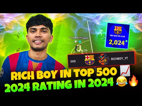 RiCH BOY IN TOP 500 RANK 🔥☠️ 2024 RATING WITH 4-2-2-2📈 eFootball 2025