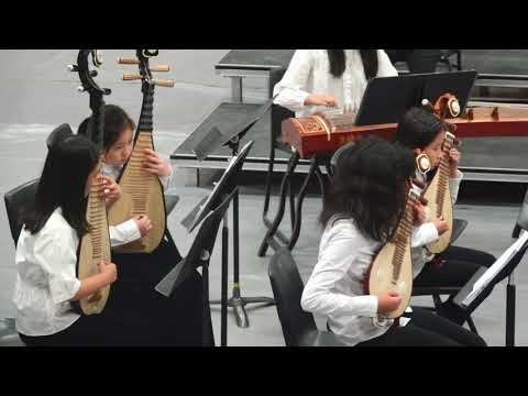 Chinese Ensemble: Martial Arts  國樂合奏：《武術》