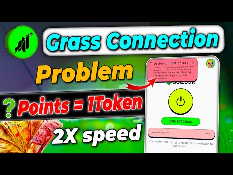 Grass mining disconnect problem | Grass mining speed increase 2X | grass connection problem