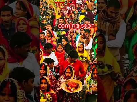 #chhathpuja2023#pawan_singh_status#trending#viralvideo!!&