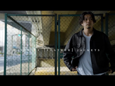 最近買ったお気に入りのレザージャケット達。【JELADO/ADDICT CLOTHES/CWORKS】