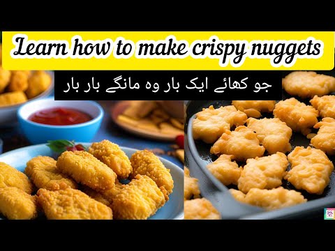 How to make Crispy Nuggets| How to keep nuggets crispy | Tips for Crispy Nuggets| Homemade Nuggets