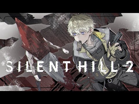 【SILENT HILL 2】holy hill【NIJISANJI EN | Sonny Brisko】