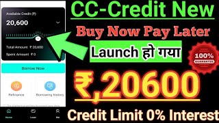 CC - Credit instant personal loan Company// Rs,20600 Live loan Apply Today 0% Interest Rate