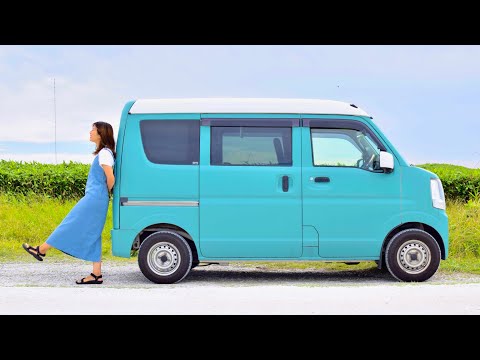 Hokkaido | Japan | Beautiful View | Minivan Life