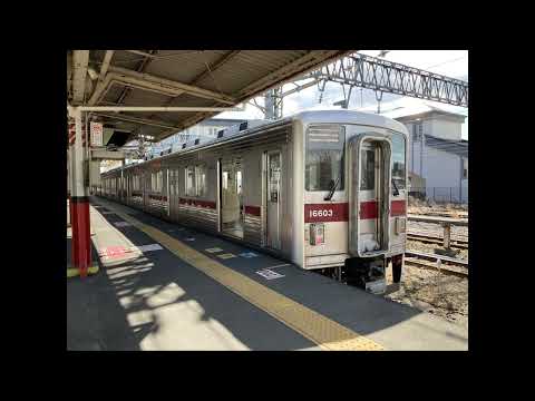 【走行音】　東武10000系リニューアル車　普通　館林―久喜