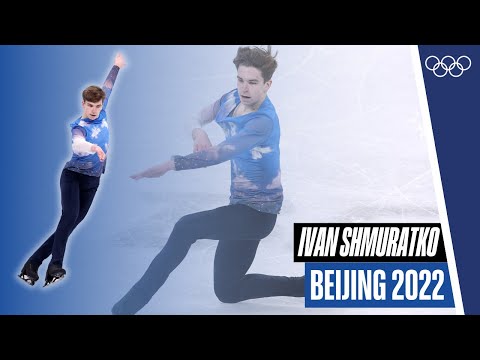 🇺🇦 Ukrainian skater Ivan Shmuratko performs to Ludovico Einaudi 'Nuvole Bianche' | #Beijing2022