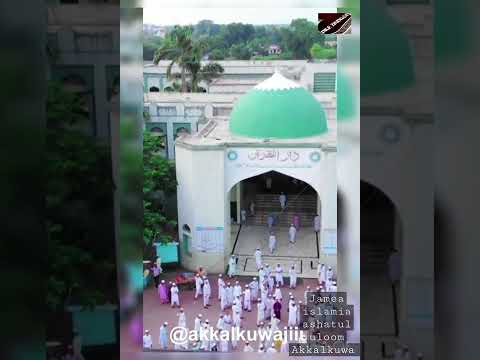 Jamea Ashatul Uloom Akkalkuwa July 19, 2022