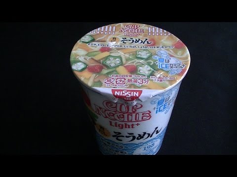 NISSIN CUP NOODLE　Light+　SOMEN NOODLE　日清カップヌードル　Light+　旨だしそうめん