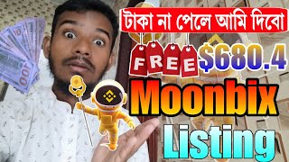 Binance Moonbix Airdrop || Moonbix || Moonbix Listing Update