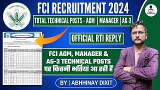 FCI Recruitment 2024 | FCI Vacancy 2024 | FCI AG-3 | FCI Manager | FCI AGM | Technical Vacancy 2024