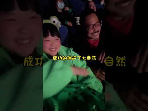 小青蛙迷奇遇记！青蛙女王秒成新偶像！#人类幼崽成长记 #人类幼崽到底有多可爱【肉蛮多妈妈】