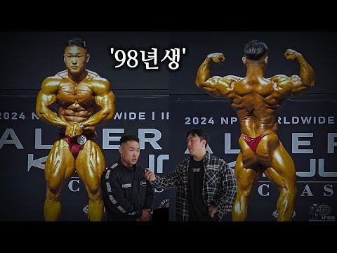 -70kg에서 올해는 -90kg | 김준호클래식 리저널