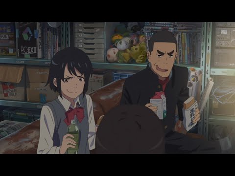 『君の名は。』　1時間耐久　作戦会議　作業用　勉強用　睡眠用