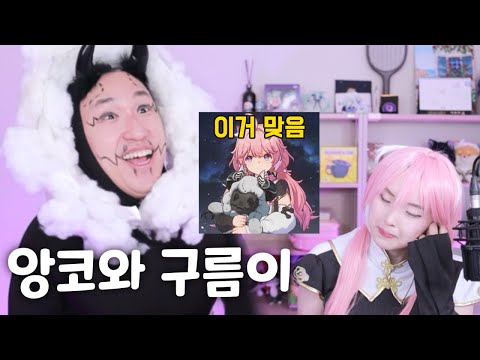 명조가 고소해도 할 말 없음