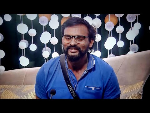 ഇനി മുതൽ ജിന്റോ മാഷ് ആണ്!!!😯😯 Bigg Boss Malayalam season 6 live #bbms6promo #bbms6 Jinto