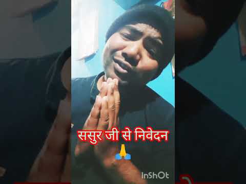 Apni lado bitiya😂🤣 #trending #funny #hindufestival #comedy #virulshorts