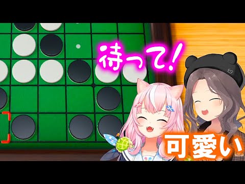 【てぇてぇ】可愛すぎる魔王様とアソビ大全で遊ぶまつりちゃん【ホロライブ切り抜き/夏色まつり/ヤン・ナリ/にじさんじ】