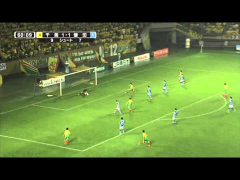 JEF United Chiba vs Jubilo Iwata: J League Division 1 (Round 39)