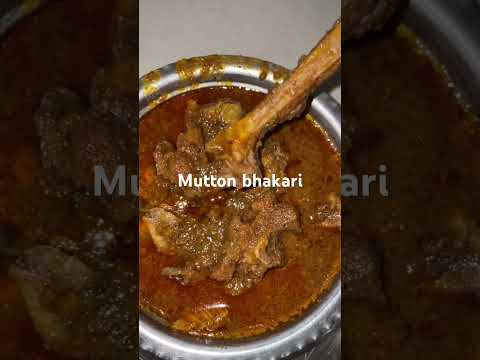 Mutton bhakari #kokan #food #food #recipe #viral #yogeshparabrecipe