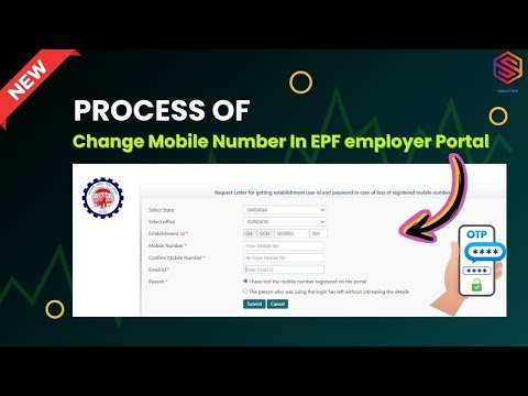 How to Change Mobile number in EPFO Employer Portal | @StatutorySolution #epfo