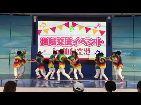 QUEEN - Don't Stop Me Now （Dancing Japanese Senior Citizens）仙台空港地域交流イベント