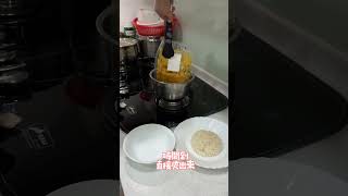 開箱宅配美食｜究極蝦咖喱