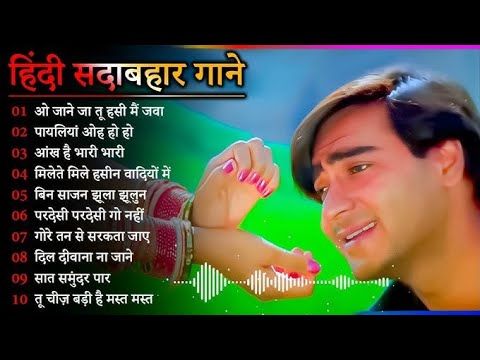 Hindi Romanitc 💞🌹💞 Bollywood_90's_Hindi_Song(Alka_YagNik,Udit_Narayan) Hit Song 90's Best