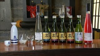 Sake | How It's Made