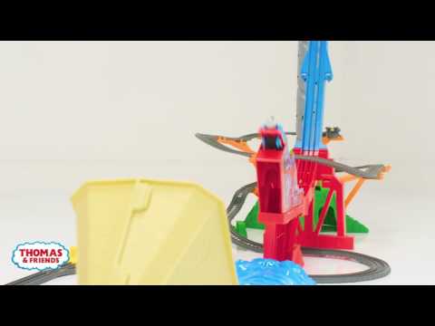 Thomas & Friends Trackmaster Bridge Jump - Argos Toy Unboxing