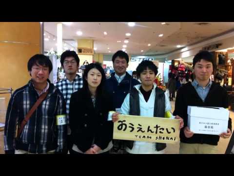 学生アワード２０１２オープニング