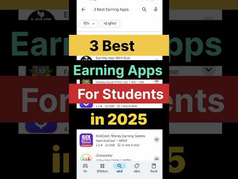 Top 3 Upi Withdrawal Earning App | Top 3 Best Upi Earning App | Top 3 Best Earning Apps