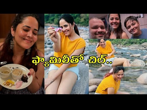 ANCHOR ANASUYA WITH FAMILY CELEBRATION OF BIRTHDAY