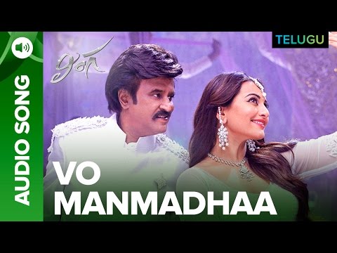 Vo Manmadhaa Song | Full Audio | Lingaa Telugu Movie | A.R. Rahman | Rajinikanth, Sonakshi Sinha