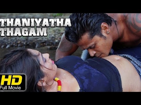 Thaniyatha Thagam Tamil Romantic Movie | Ruban George, Nandhini