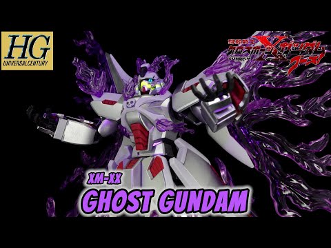 P-Bandai HG Ghost Gundam Review | Crossbone Gundam: Ghost