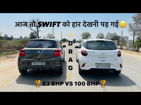 SWIFT VS i10 NIOS TURBO⚡️DRAG RACE🏆