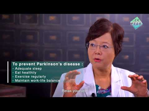 HKBU Chinese Medicine Online - Season 2 EP1: How TCM Treats Parkinson's Disease