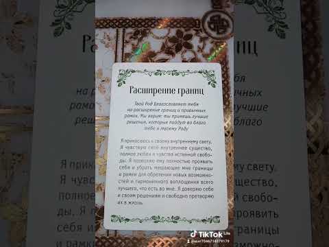 Возвращение Будулая 🤭🤫🤣 и вашей энергии вы всё поймете не рубите с горяча ☝️ выслушайте хотя-бы .